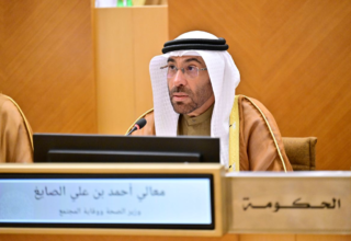 wp header logo1767819605291499798