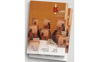 wp header logo1767834035183016063