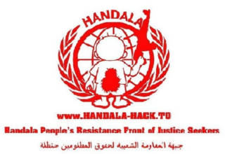 wp header logo1767888059132819553