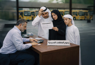 wp header logo17679096101855125216