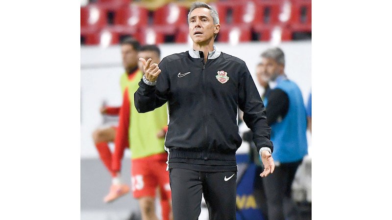 wp header logo17679204061281844797