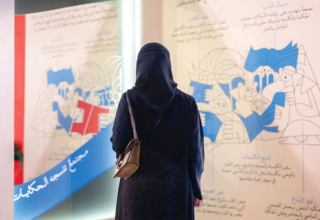 wp header logo17679204201982196621