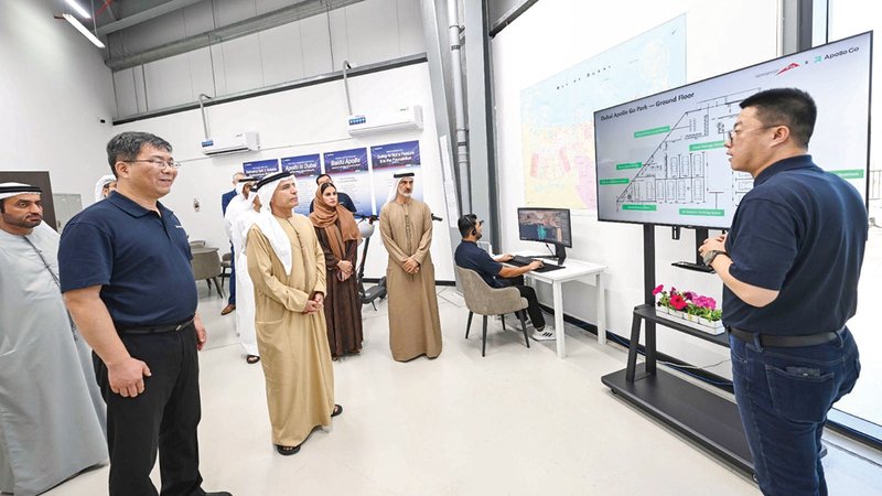 wp header logo17679204331920491987