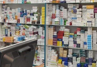 wp header logo17680824081847290568