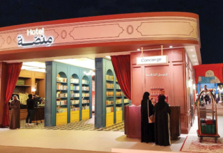 wp header logo17680932201730313332