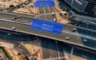 wp header logo1768118405281528014