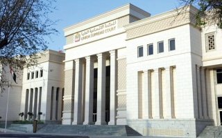 wp header logo1768172409961871636