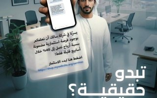 wp header logo17682120081426941135