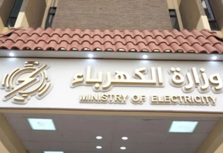 wp header logo1768212027376324837