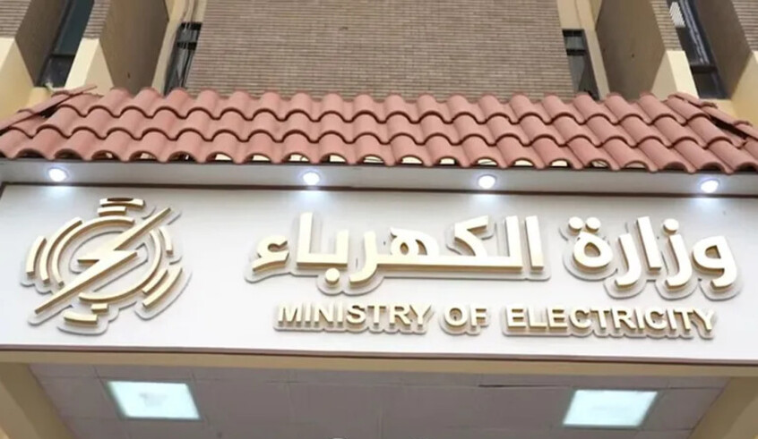 wp header logo1768212027376324837