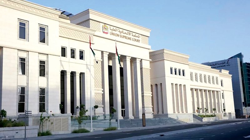 wp header logo1768266008981791735