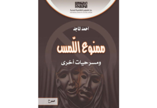 wp header logo17682660281228746189