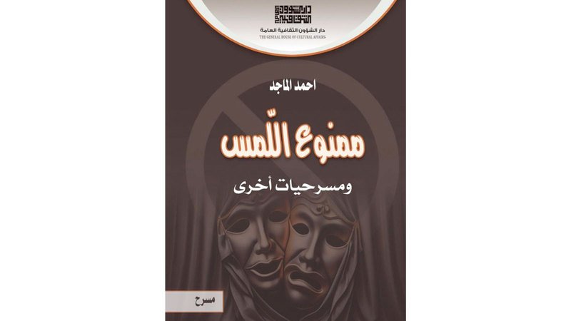 wp header logo17682660281228746189