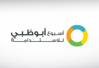 wp header logo1768287604287055642