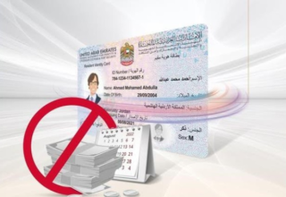 wp header logo17682948042048881177