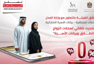 wp header logo17683380121877483905