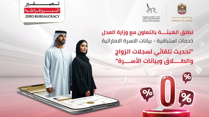 wp header logo17683380121877483905