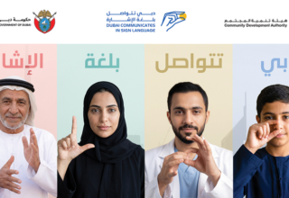 wp header logo17684388321525432774