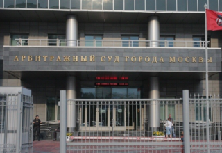 wp header logo1768521609278536212