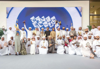 wp header logo1768525248628797744