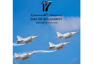 wp header logo17685972131692050031