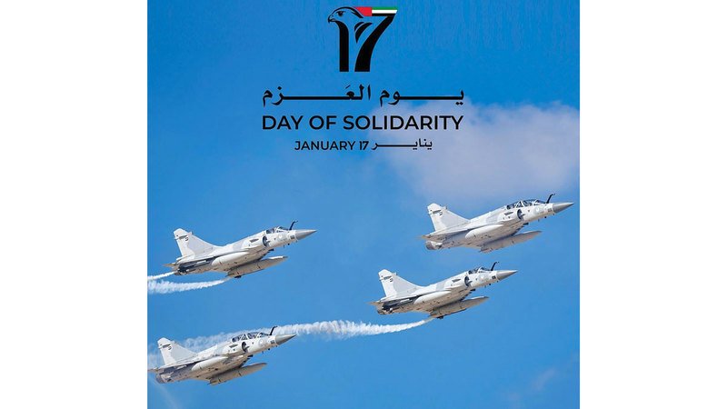 wp header logo17685972131692050031