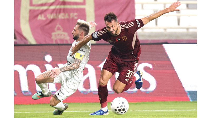 wp header logo1768611607600400604