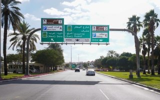 wp header logo17686476061553436644