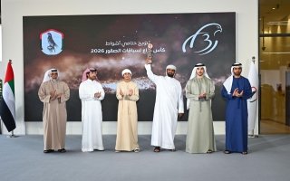 wp header logo17686584068633947