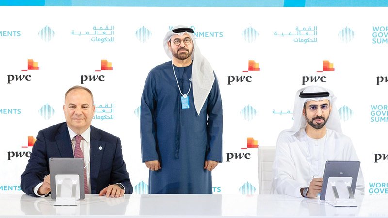 wp header logo1768698013408597505