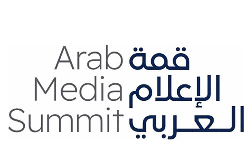 wp header logo17687484081637317198