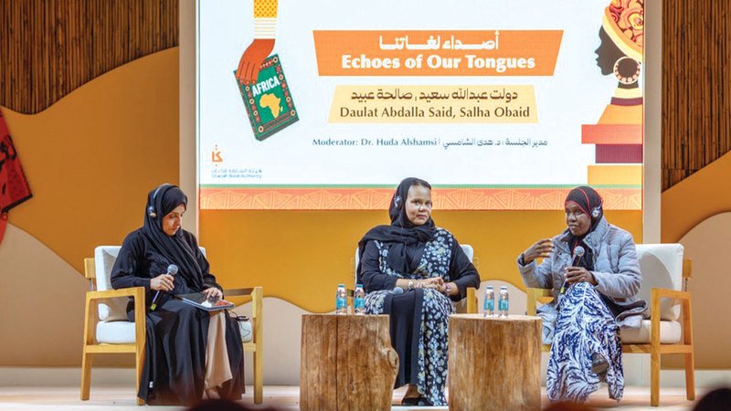 wp header logo17687844122044770950