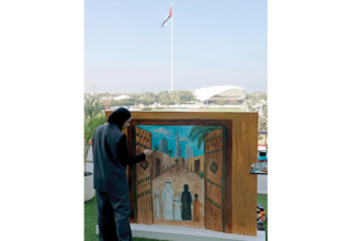 wp header logo1768784433508788989