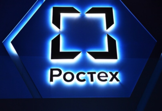 wp header logo1768802409230312936