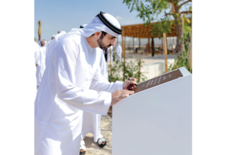 wp header logo17690436261663108687