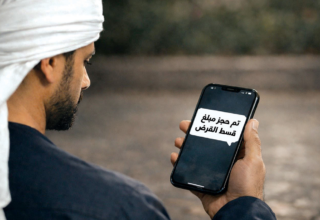 wp header logo17691156101390118025