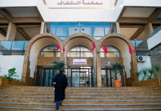 wp header logo17691264131803104097