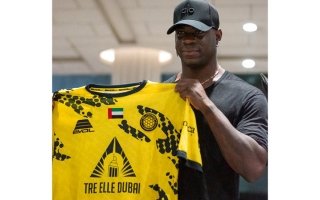 wp header logo1769130037214563476