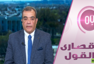 wp header logo1769173255991526812