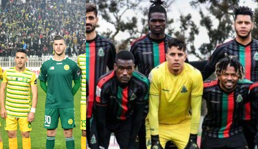 wp header logo1769176807573672953