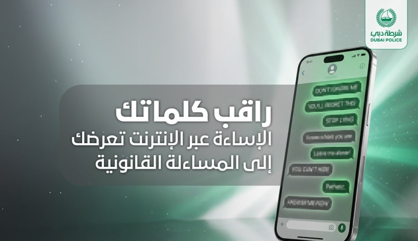 wp header logo17691912082038588361