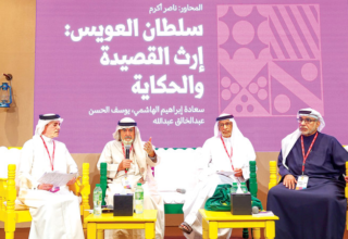 wp header logo1769216420274809294