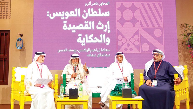 wp header logo1769216420274809294