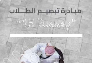 wp header logo1769277607925749608