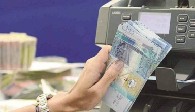 wp header logo17693316081038788958