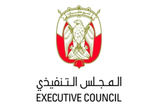 wp header logo17693496181253426520