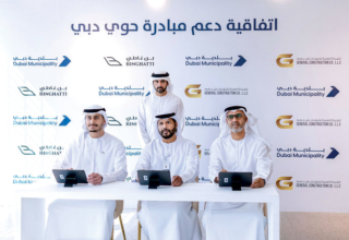 wp header logo1769389222833092718