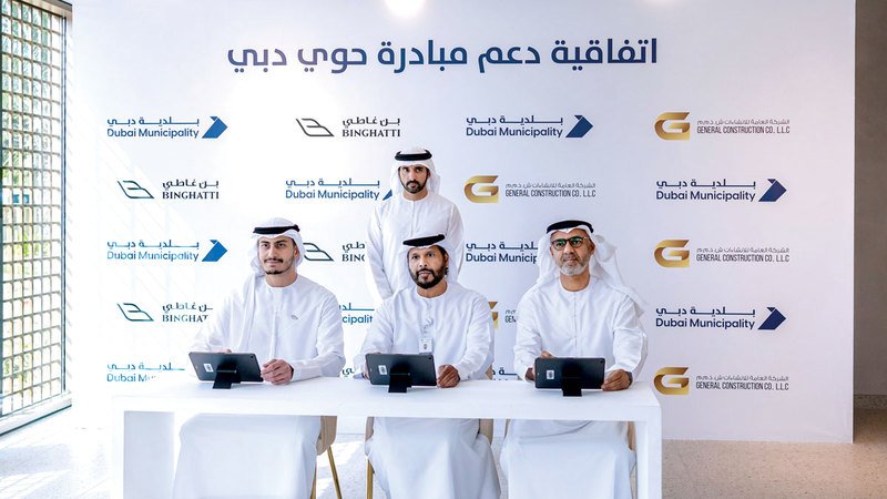 wp header logo1769389222833092718