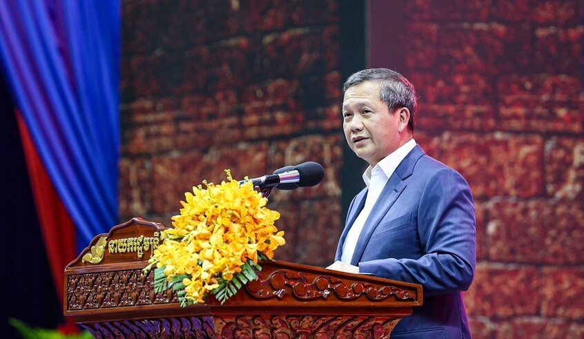 wp header logo1769436032644123997