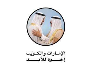 wp header logo17694432081837237231